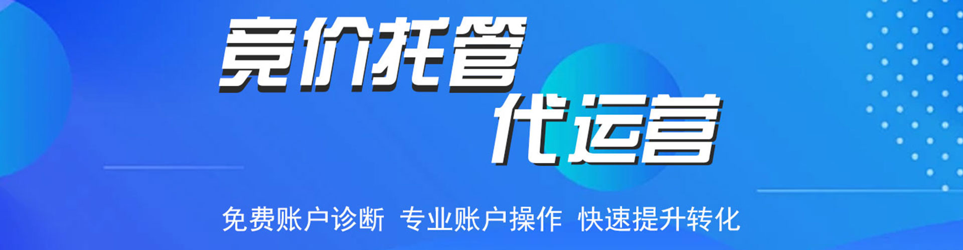 沅江快手信息流