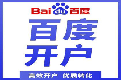 某品牌SEM广告投放的A/B测试与优化